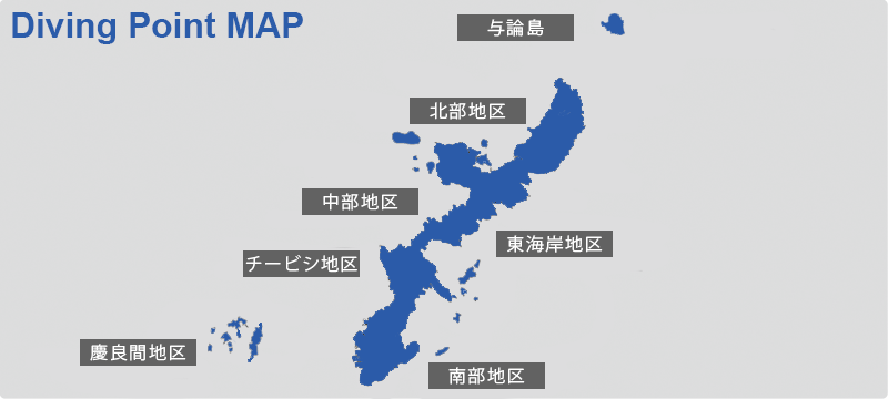 ポイントマップ